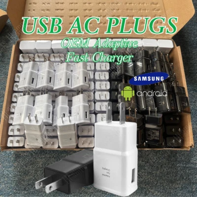 USB Wall Charger Block Adaptive Fast Charging Travel Adapter for Samsung LG Lot - Image 1 of 4