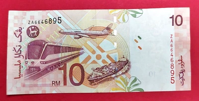 Rm10 Malaysia note(Jeti) replacement ZA *sb9 - Image 1 of 2