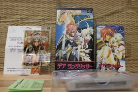Der Langrisser Complete Set! Nintendo Super Famicom SFC Very Good Condition!