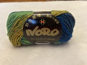 Noro Kureyon Yarn #268 100% Wool 1 Skein - Picture 1 of 8