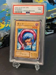 Rare 2000 ⏳ Yu-Gi-Oh Japanese Legend Of Blue-Eyes Nemuriko #LB-12 PSA 9 Pop Of 2 - Picture 1 of 3