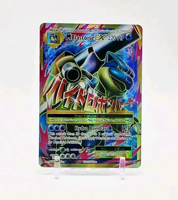 Blastoise 102/108 Pokémon TCG Mega M EX Evolutions Full Art Rare Holo Pokemon  - image 1 of 2