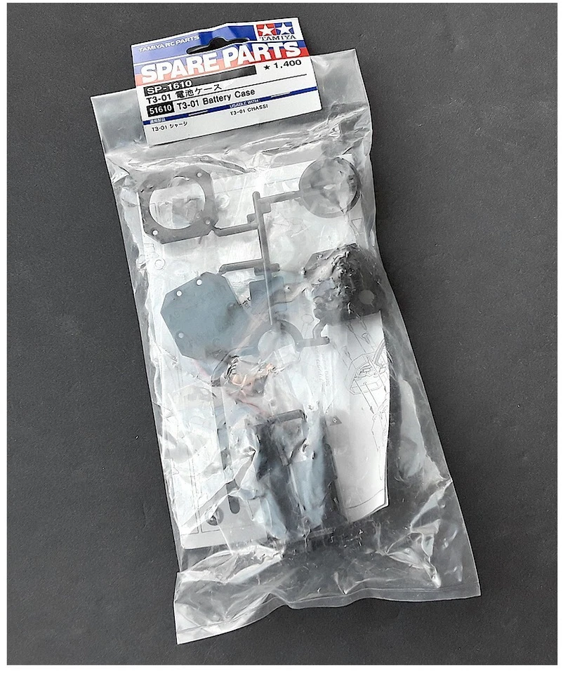 Tamiya 51610 RC T301 Battery Case - Image 1 of 1