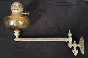 Vintage lampa ścienna na ścianie na dekoracyjnym metalowym wsporniku - Zdjęcie 1 z 10