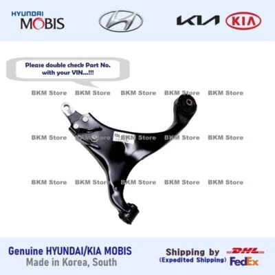 Genuine 545001M100 Front Lower Left Control Arm for Kia Forte, Forte Koup - Изображение 1 из 3