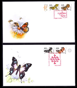 BULGARIA 2023 INSECTS BUTTERFLY NIGHT BUTTERFLIES 2 FDC - Picture 1 of 3