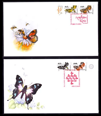 BULGARIA 2023 INSECTOS MARIPOSA NOCHE MARIPOSAS 2 FDC Foto 1 de 3