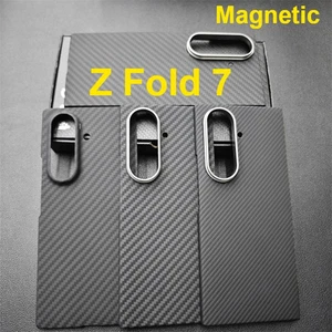 Funda magnética de fibra de carbono aramida para Samsung Galaxy Z plegable 7 carcasa cubierta - Imagen 1 de 14
