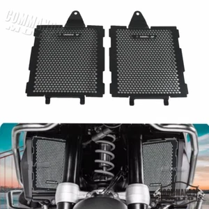 For BMW R1300GS 2023-2024 Radiator Grille Guard Cover Protector Oil Cooler Guard - Picture 1 of 5