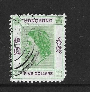 HONG KONG QEII  1954/60 - $5 (Five dollars) Definitive - SG 190 - Fine used (#1) - Picture 1 of 1