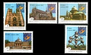 sCUBA Sc# 4145-4149 BELGICA PHILEX Architecture CPL SET of 5 2001 MNH - Picture 1 of 1