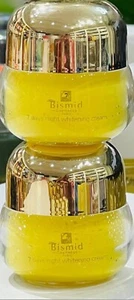BISMID EXTRA SMOOTH SHIRLEY NIGHT FACE CREAM 1 X 20G (One - Picture 1 of 1