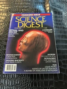 NOV/DIC 1980 SCIENCE DIGEST REVISTA (PRIMER NÚMERO) - Imagen 1 de 1