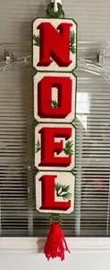 Needlepoint NOEL Christmas Hanging Decor Handmade Yarn Plastic Canvas Vtg EUC - Picture 1 of 5
