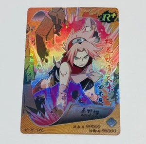 Sakura - Naruto Trading Card HY-R-066 Rainbow Holo Foil Rare Plus Tc7 - Picture 1 of 2