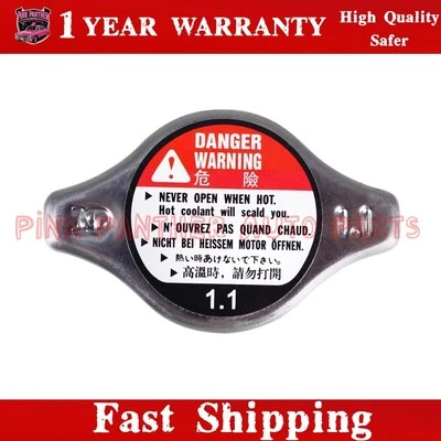  Cooling Radiator Cap For Honda Civic 1993-2005 Civic del Sol 1994-1997 - Image 1 of 4