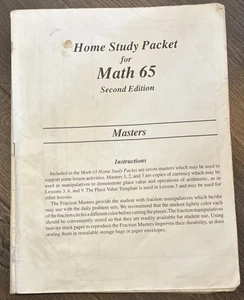 Saxon 65 Math Home study Packet With Test forms & Answer Key For Tests & Lessons - Picture 1 of 3