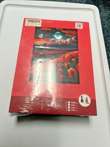 Puzzle MYS AURORA Meer der Tulpen 200 Teile versiegelt - Bild 1 von 3