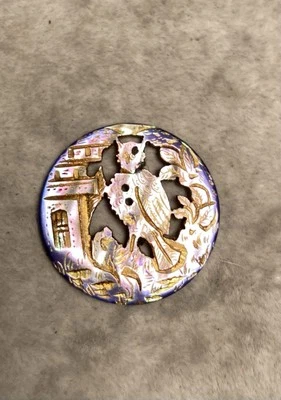 Victorian Carved Tinted Shell Owl Antique Button Rare Unique 1-1/16” - Image 1 of 3