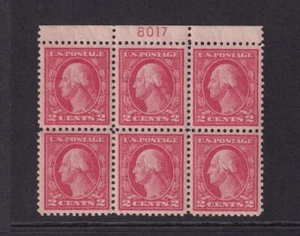 1917 Washington 2c carmine Sc 499 MNH XF with original gum OG, plate block (4E - Picture 1 of 1
