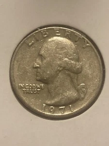 1971 Quarter Dollar P DDR FS-801 Variety - Picture 1 of 24