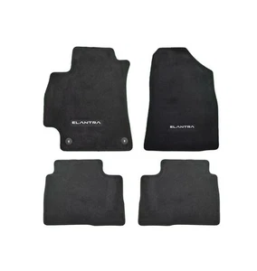 2021-2025 Hyundai Elantra Carpeted Floor Mats Genuine OEM Brand New - Picture 1 of 7
