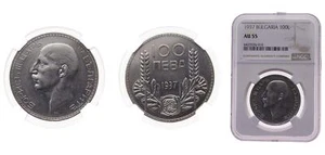 Bulgaria 1937 100 Leva Silver 500 Copper 400 050 Nickel 050 Zinc NGC AU 55 - Picture 1 of 1