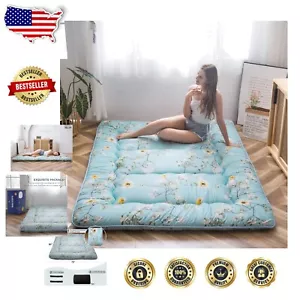 Elegant King Size Japanese Floral Futon Mattress - Foldable & Versatile Comfort - Picture 1 of 10