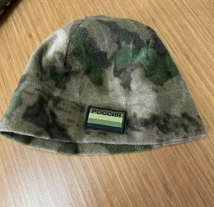 Russian Army Military Warm Hat Cap Moss Fleece With Patch - Picture 1 of 2