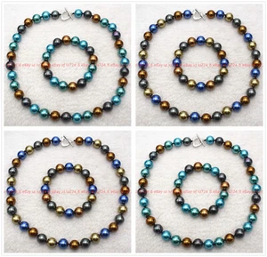 8-12mm Color Shell Pearl Round Beads Heart-shaped Clasp Necklace Bracelet Set - Picture 1 of 16