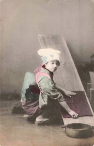 Japanese Young Woman Doing Laundry with Wash Board Postcard  c 1915  U8 - Picture 1 of 2