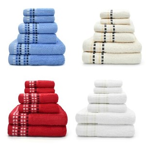 100% Cotton 6piece Towel Bale Set Face Hand Bath Red White Grey Mosaic Border