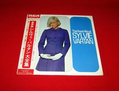 Sylvie Vartan 2LPs THE GREAT HITS OF SYLVIE VARTAN w/Obi japan EX !! - Image 1 of 4