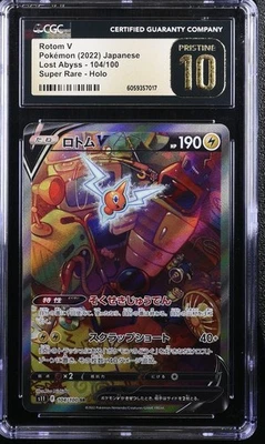 Japanese Pokemon Rotom V 104/100 Lost Abyss CGC 10 GEM MINT - Image 1 of 2