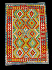 Beautiful Hand Woven Afghani Chobi Floor Area Home Decor Wool Kilim 51142Ft