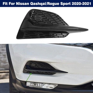 For Nissan Qashqai/Rogue Sport 2020-21 Right Front Bumper Grille Fog Light Cover - Picture 1 of 5