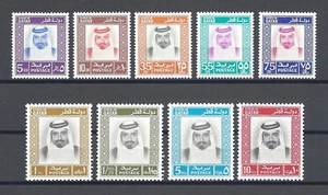 Katar 1972 SG 402/410 MNH - Bild 1 von 2