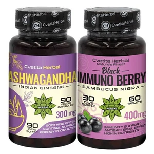 Ashwagandha Cortisol blocker Elderberry Sambucus nigra Immune system Antioxidant - Picture 1 of 9
