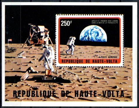 Haute Volta 1973 Mission Apollo Michel 432 Bloc 11 Indented/Perf Cover