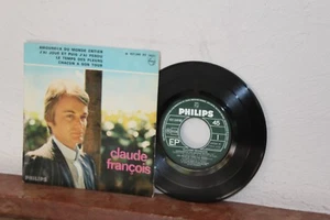 Ep claude françois - amoureux du monde entier (médium 437 249 BE) - Picture 1 of 2