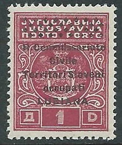 1941 LUBIANA SEGNATASSE 1 D SASSONE N. 7 MNH ** - M60-2 - Bild 1 von 1