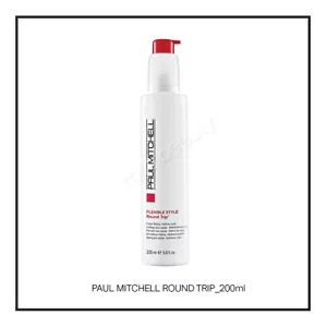 PAUL MITCHELL ROUND TRIP 200ml + FAST DELIVERY - Picture 1 of 1