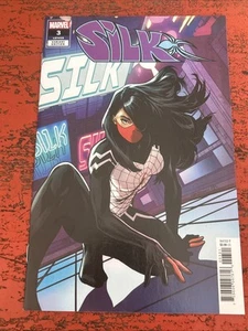Silk #3 - 2021. 1:25 Emanuela Lupacchino Variant #C - Picture 1 of 2
