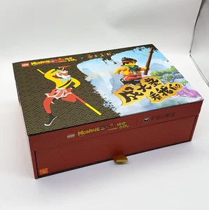 LEGO Monkie Kid Diorama VIP Gift Box Promo China Exclusive SUPER RARE - Bild 1 von 8