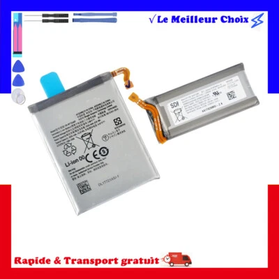 Batterie Secondaire EB-BF724ABY+EB-BF725ABY pour Samsung Galaxy Z Flip 4 5G F721 - Image 1 of 4