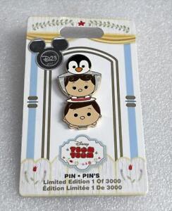 DS Disney Store D23 Expo 2017 Mary Poppins Tsum Tsum LE 3000 Pin