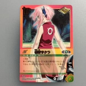 "Sakura Haruno"" Shinobi-69 HotStamping Naruto 2005 BANDAI JCC Japón Envío Gratuito" - Imagen 1 de 10
