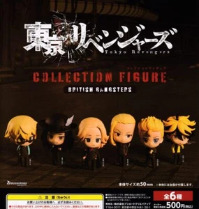 Tokyo Revengers Collection Figure BRITISH GANGSTERS [6 Types Set (Full Comp - Picture 1 of 1