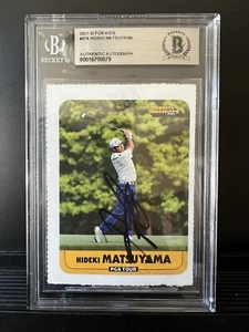 '21 Sports Illustrated Kids firmato Hideki Matsuyama RC Beckett autentico MASTERS - Foto 1 di 5