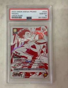 PSA10 Hisoka Union Rare HTR-2-024 UR Hunter x Hunter Trading Card Holo - Picture 1 of 10
